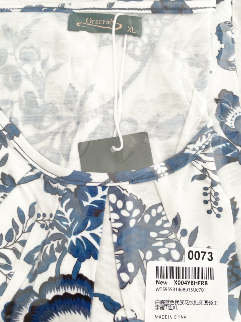 OFEEFAN Blue White Floral Scoop Neck Top XL - Picture 7 of 7
